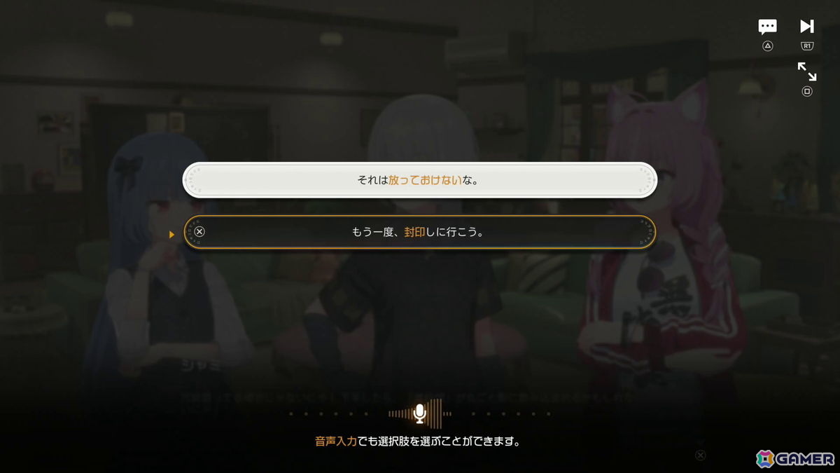 「ブルアカ」開発元の新作「ファレイドリア」はフル3Dで繰り広げられる“ライブターンバトル”に！メイツたちとの音声認識を使った交流も楽しめる【TGS2026】の画像