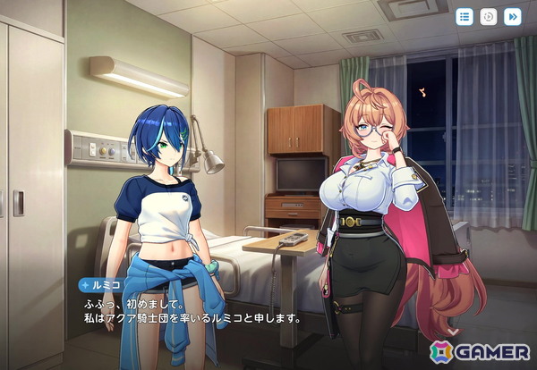 「パールインブルー」プレイレポートー2000年代のアニメを彷彿とさせる美少女恋愛ゲームにドキドキ！【TGS2026】の画像27