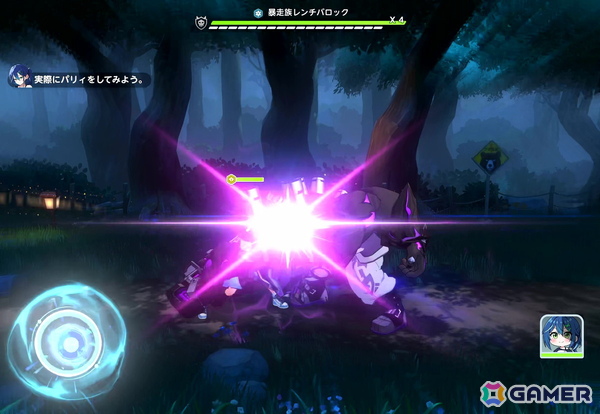 「パールインブルー」プレイレポートー2000年代のアニメを彷彿とさせる美少女恋愛ゲームにドキドキ！【TGS2026】の画像28