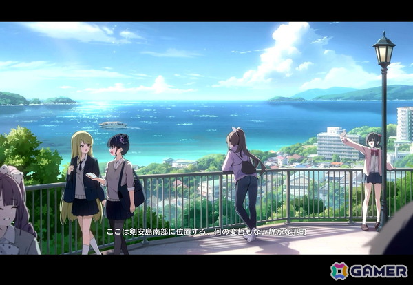 「パールインブルー」プレイレポートー2000年代のアニメを彷彿とさせる美少女恋愛ゲームにドキドキ！【TGS2026】の画像3