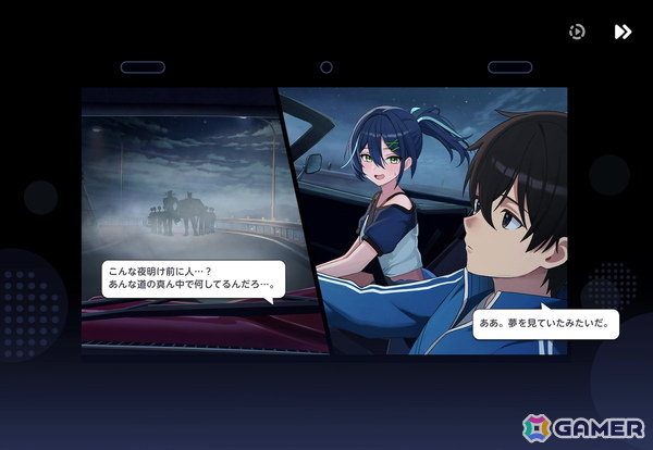 「パールインブルー」プレイレポートー2000年代のアニメを彷彿とさせる美少女恋愛ゲームにドキドキ！【TGS2026】の画像31