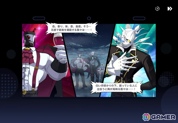 「パールインブルー」プレイレポートー2000年代のアニメを彷彿とさせる美少女恋愛ゲームにドキドキ！【TGS2026】の画像32