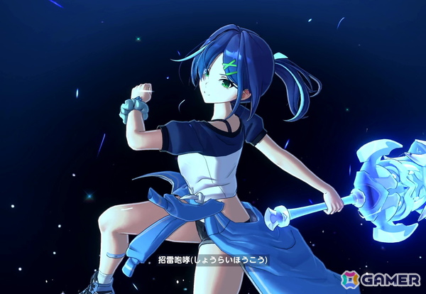 「パールインブルー」プレイレポートー2000年代のアニメを彷彿とさせる美少女恋愛ゲームにドキドキ！【TGS2026】の画像35