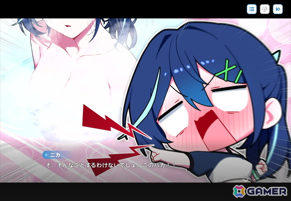 「パールインブルー」プレイレポートー2000年代のアニメを彷彿とさせる美少女恋愛ゲームにドキドキ！【TGS2026】の画像39