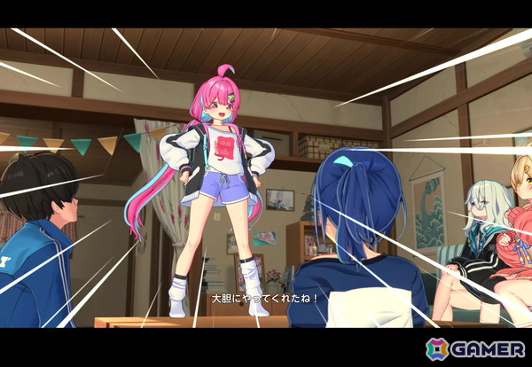 「パールインブルー」プレイレポートー2000年代のアニメを彷彿とさせる美少女恋愛ゲームにドキドキ！【TGS2026】の画像42