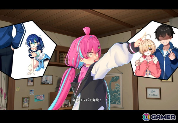 「パールインブルー」プレイレポートー2000年代のアニメを彷彿とさせる美少女恋愛ゲームにドキドキ！【TGS2026】の画像45
