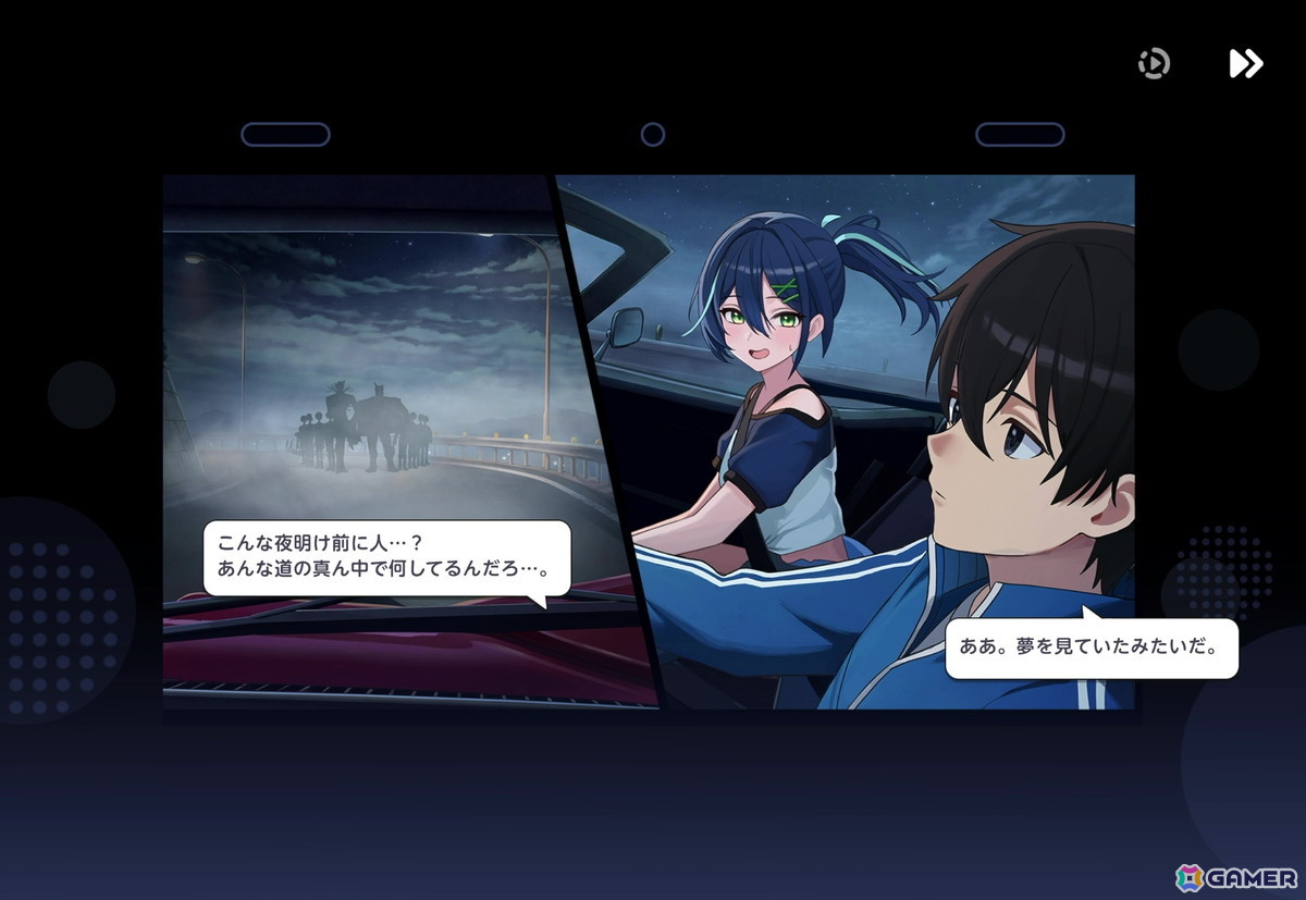 「パールインブルー」プレイレポートー2000年代のアニメを彷彿とさせる美少女恋愛ゲームにドキドキ！【TGS2026】の画像