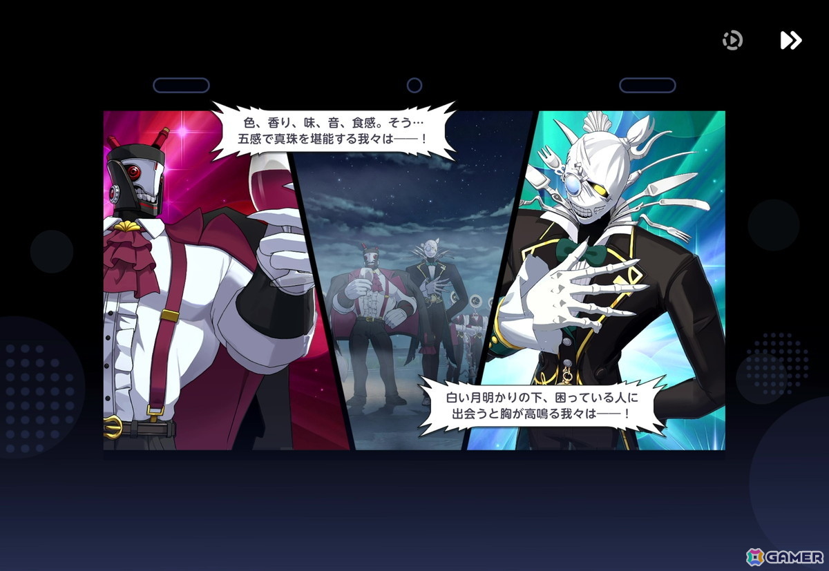 「パールインブルー」プレイレポートー2000年代のアニメを彷彿とさせる美少女恋愛ゲームにドキドキ！【TGS2026】の画像