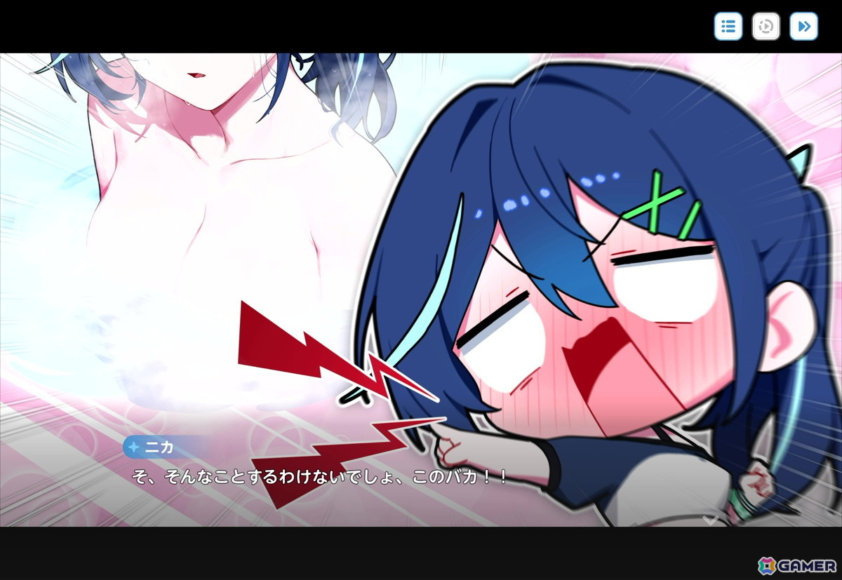 「パールインブルー」プレイレポートー2000年代のアニメを彷彿とさせる美少女恋愛ゲームにドキドキ！【TGS2026】の画像