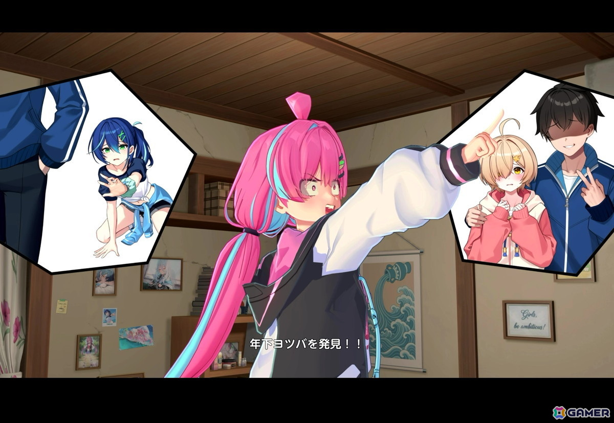 「パールインブルー」プレイレポートー2000年代のアニメを彷彿とさせる美少女恋愛ゲームにドキドキ！【TGS2026】の画像