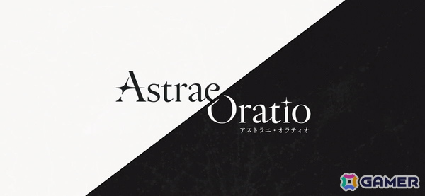 「アストラエ・オラティオ」のバトルは先読みと判断が重要！スピード感と戦略性の両方が楽しめるターン制バトルを体験【TGS2026】の画像1