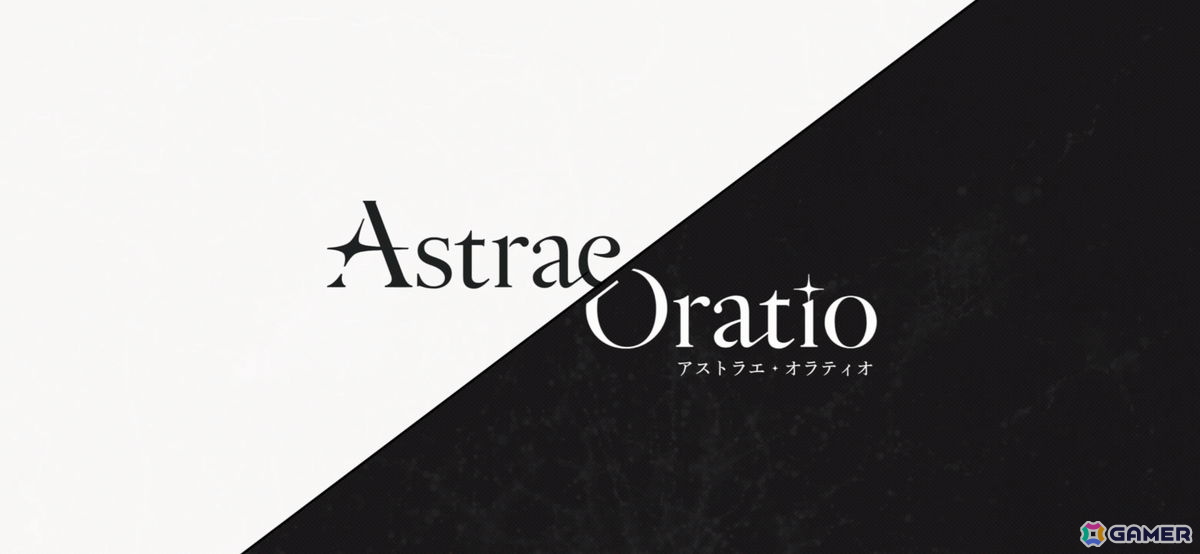 「アストラエ・オラティオ」のバトルは先読みと判断が重要!スピード感と戦略性の両方が楽しめるターン制バトルを体験【TGS2026】の画像