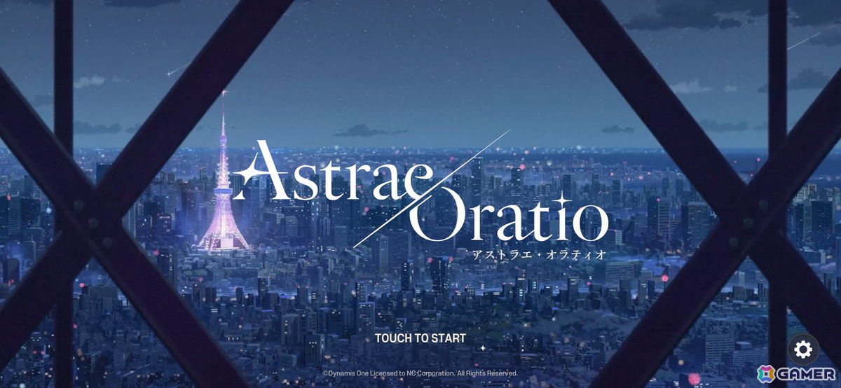 「アストラエ・オラティオ」のバトルは先読みと判断が重要!スピード感と戦略性の両方が楽しめるターン制バトルを体験【TGS2026】の画像