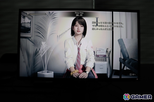 誰かにとっての恐怖が“実感”に変わる瞬間――残すべき魂を選ぶADV「UN:Me」先行プレイ【TGS2026】の画像