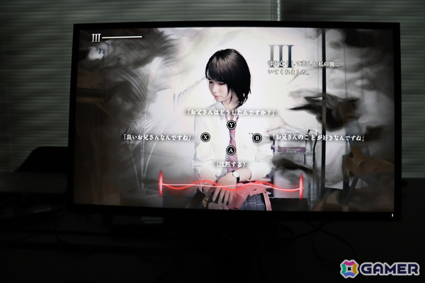 誰かにとっての恐怖が“実感”に変わる瞬間――残すべき魂を選ぶADV「UN:Me」先行プレイ【TGS2026】の画像