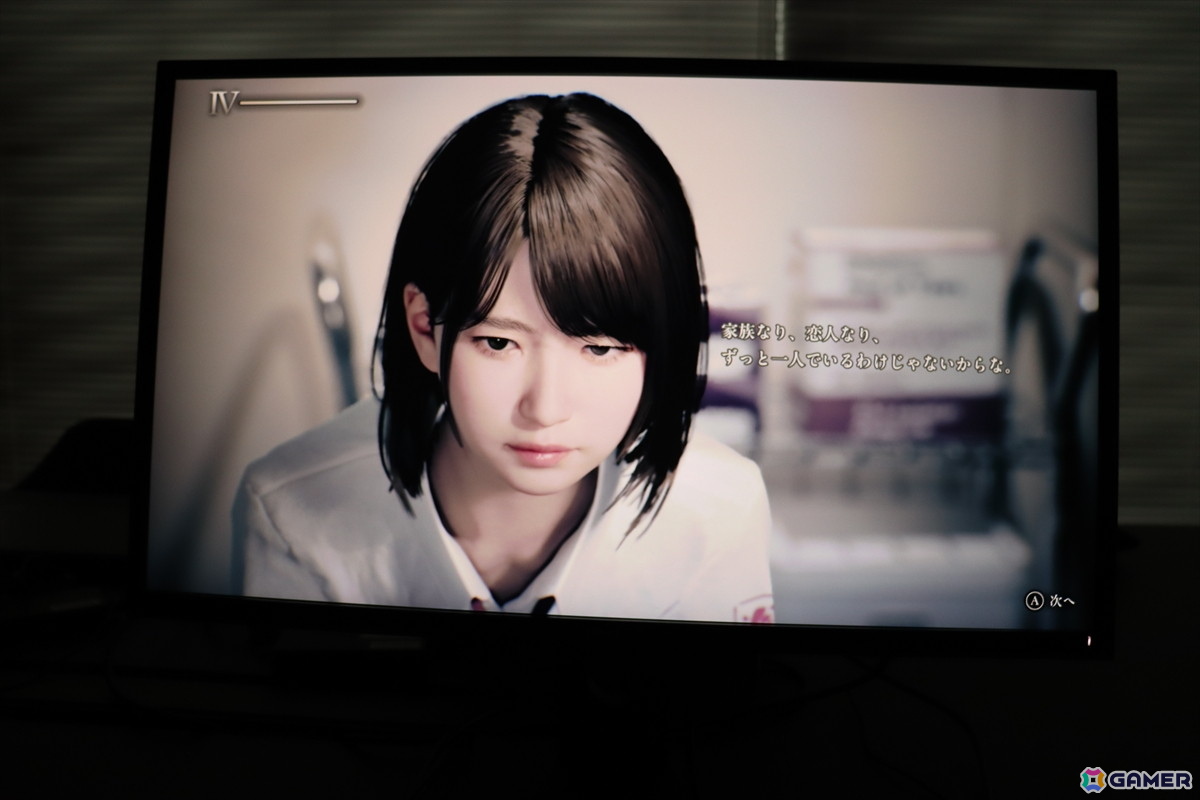 誰かにとっての恐怖が“実感”に変わる瞬間――残すべき魂を選ぶADV「UN:Me」先行プレイ【TGS2026】の画像10