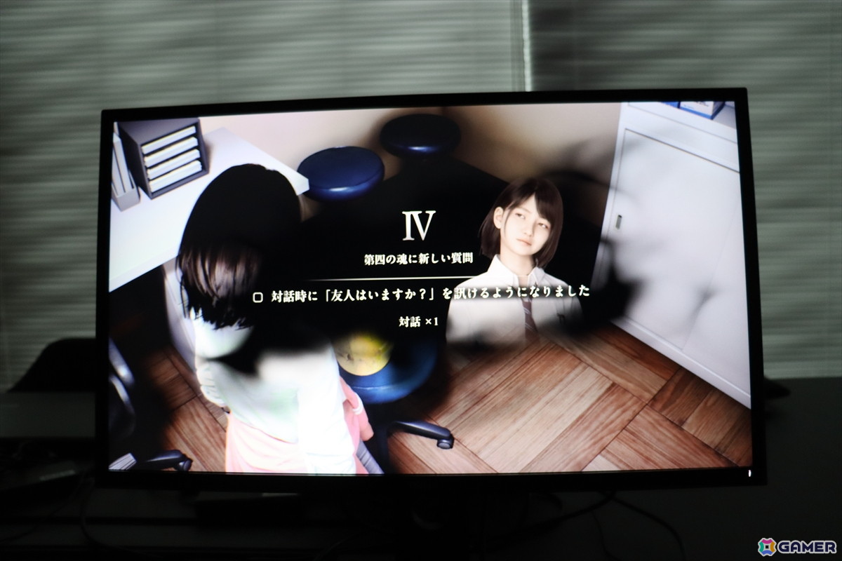 誰かにとっての恐怖が“実感”に変わる瞬間――残すべき魂を選ぶADV「UN:Me」先行プレイ【TGS2026】の画像7