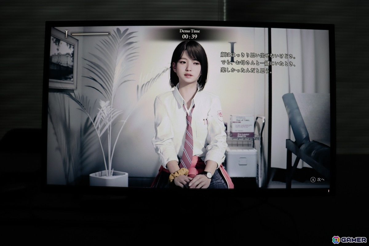 誰かにとっての恐怖が“実感”に変わる瞬間――残すべき魂を選ぶADV「UN:Me」先行プレイ【TGS2026】の画像8