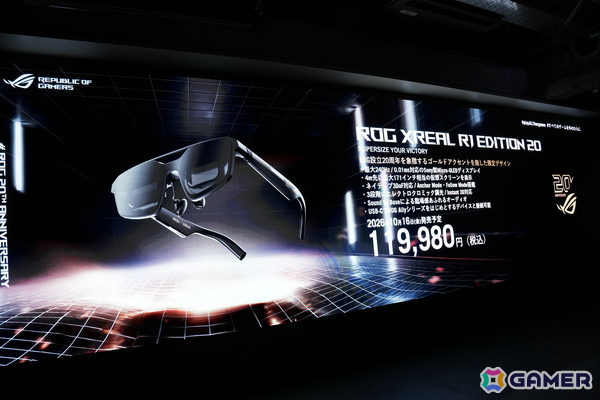 ROG20周年記念モデル「ROG XBOX Ally X20」はスケルトンデザインが魅力的！可変式D-Padや7.4型有機ELパネルなどに注目の画像11