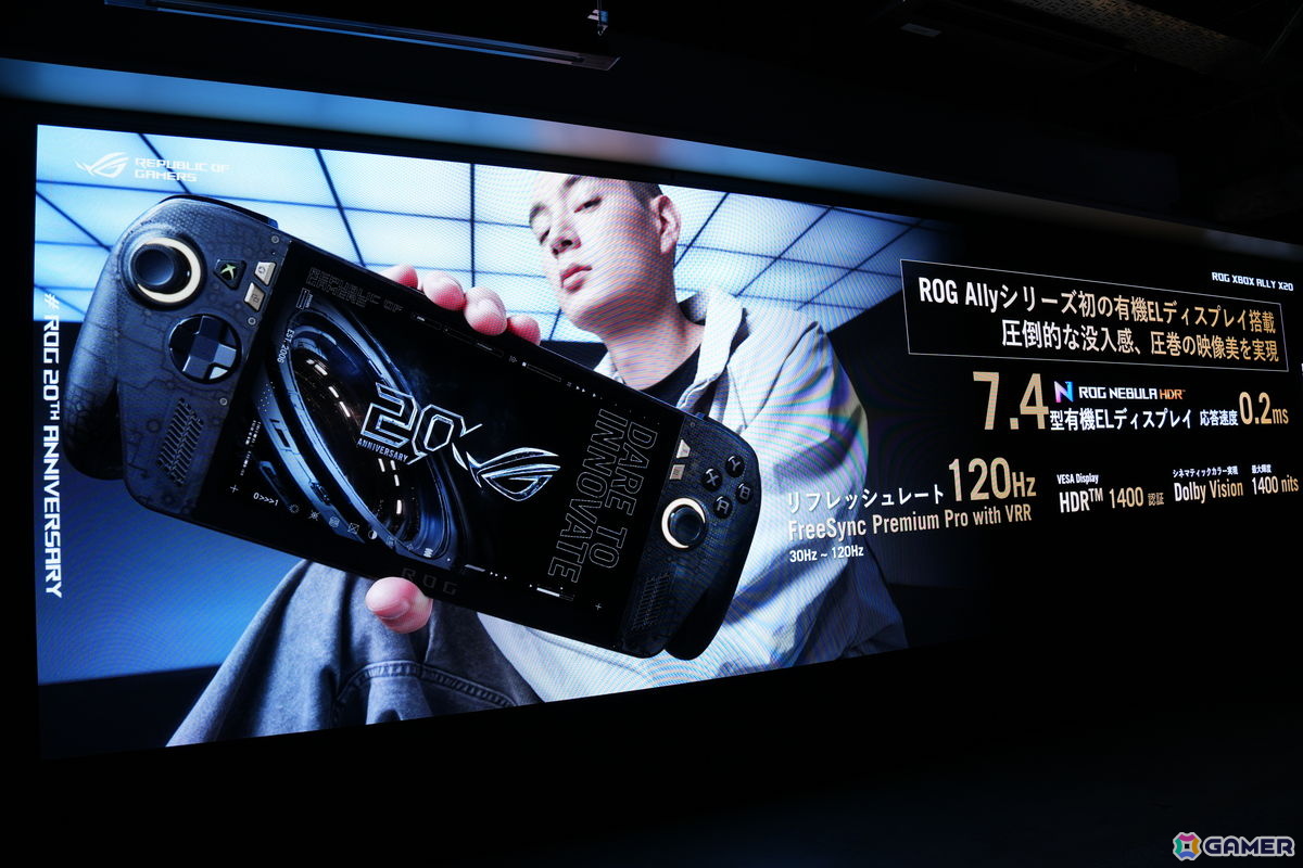 ROG20周年記念モデル「ROG XBOX Ally X20」はスケルトンデザインが魅力的！可変式D-Padや7.4型有機ELパネルなどに注目の画像