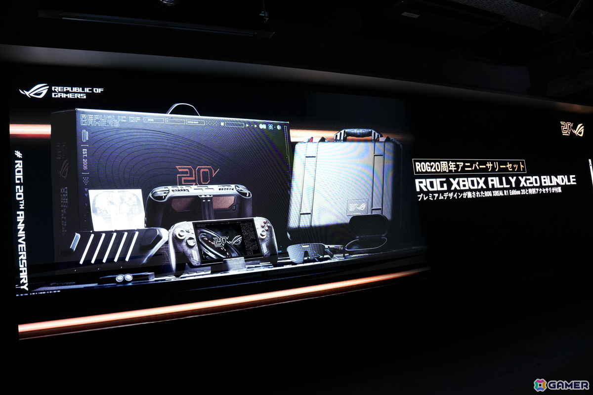 ROG20周年記念モデル「ROG XBOX Ally X20」はスケルトンデザインが魅力的！可変式D-Padや7.4型有機ELパネルなどに注目の画像