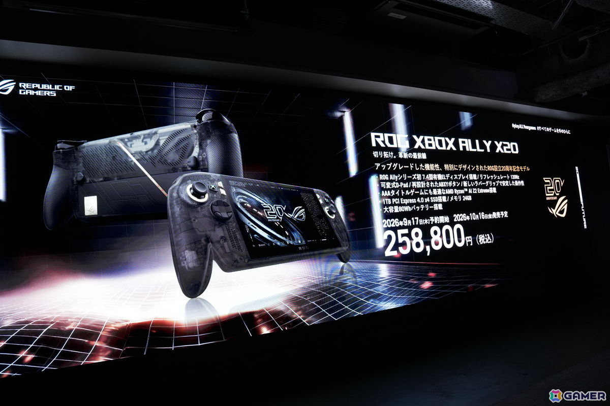 ROG20周年記念モデル「ROG XBOX Ally X20」はスケルトンデザインが魅力的！可変式D-Padや7.4型有機ELパネルなどに注目の画像