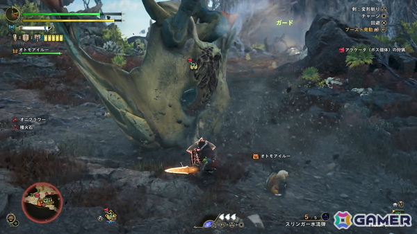 「モンスターハンターワイルズ：アセンダンス」新モンスター・アラケータ＆復活古龍のテオ・テスカトルに挑戦！新要素やブーストブレイサーの手触りもレポート【TGS2026】の画像12