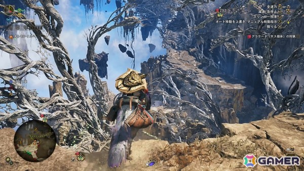 「モンスターハンターワイルズ：アセンダンス」新モンスター・アラケータ＆復活古龍のテオ・テスカトルに挑戦！新要素やブーストブレイサーの手触りもレポート【TGS2026】の画像3