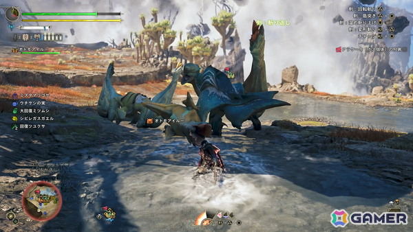 「モンスターハンターワイルズ：アセンダンス」新モンスター・アラケータ＆復活古龍のテオ・テスカトルに挑戦！新要素やブーストブレイサーの手触りもレポート【TGS2026】の画像9