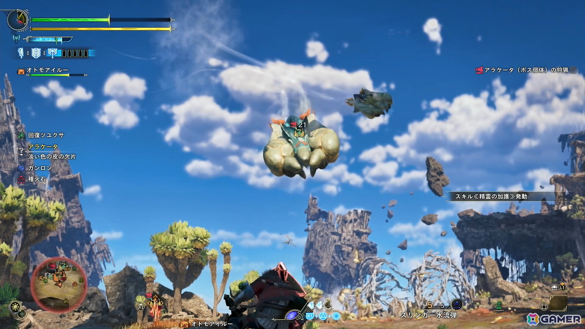 「モンスターハンターワイルズ:アセンダンス」新モンスター・アラケータ&復活古龍のテオ・テスカトルに挑戦!新要素やブーストブレイサーの手触りもレポート【TGS2026】の画像