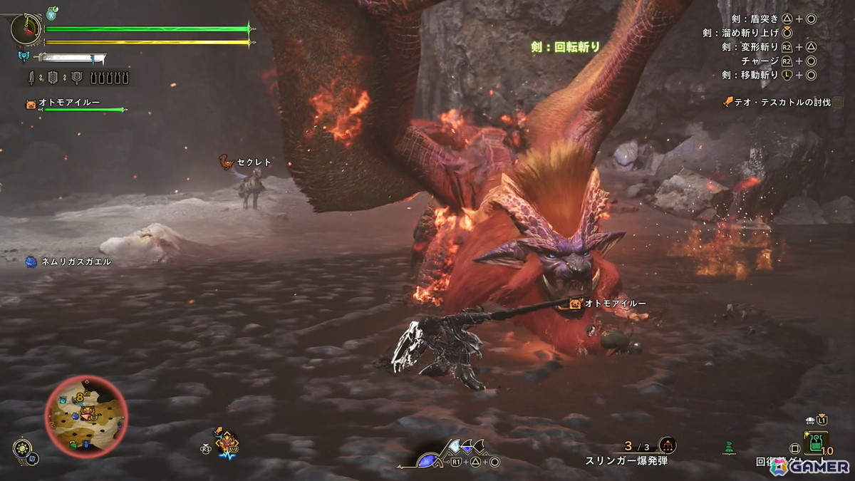 「モンスターハンターワイルズ:アセンダンス」新モンスター・アラケータ&復活古龍のテオ・テスカトルに挑戦!新要素やブーストブレイサーの手触りもレポート【TGS2026】の画像