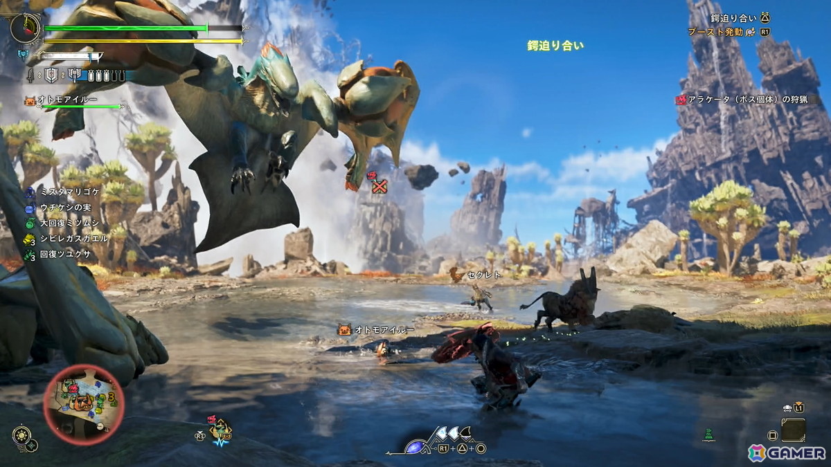 「モンスターハンターワイルズ:アセンダンス」新モンスター・アラケータ&復活古龍のテオ・テスカトルに挑戦!新要素やブーストブレイサーの手触りもレポート【TGS2026】の画像