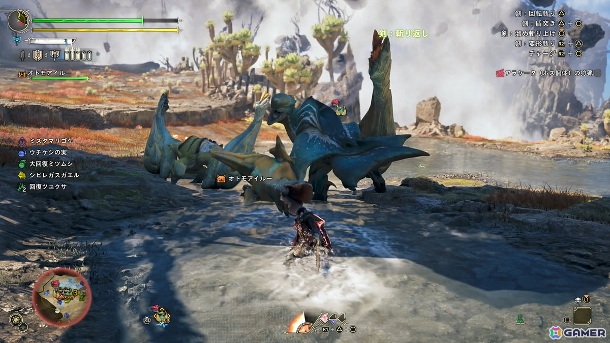 「モンスターハンターワイルズ:アセンダンス」新モンスター・アラケータ&復活古龍のテオ・テスカトルに挑戦!新要素やブーストブレイサーの手触りもレポート【TGS2026】の画像