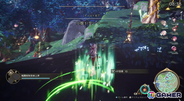 「カリアのアトリエ ～夜の王国と追憶の道標～」試遊版プレイレポート：カリアが“食べる”ことで広がる遊びと新たな調合システムを体験【TGS2026】の画像5