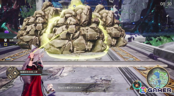 「カリアのアトリエ ～夜の王国と追憶の道標～」試遊版プレイレポート：カリアが“食べる”ことで広がる遊びと新たな調合システムを体験【TGS2026】の画像7