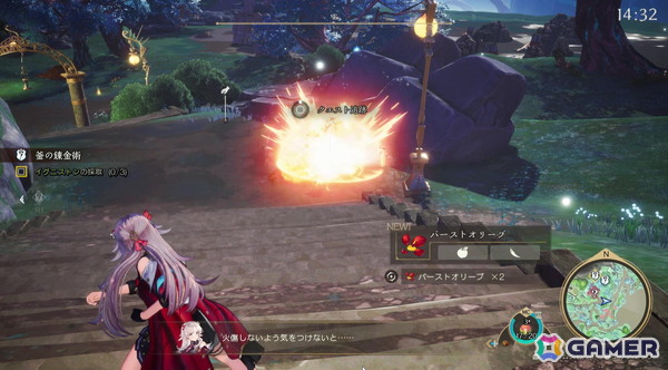 「カリアのアトリエ ～夜の王国と追憶の道標～」試遊版プレイレポート：カリアが“食べる”ことで広がる遊びと新たな調合システムを体験【TGS2026】の画像9