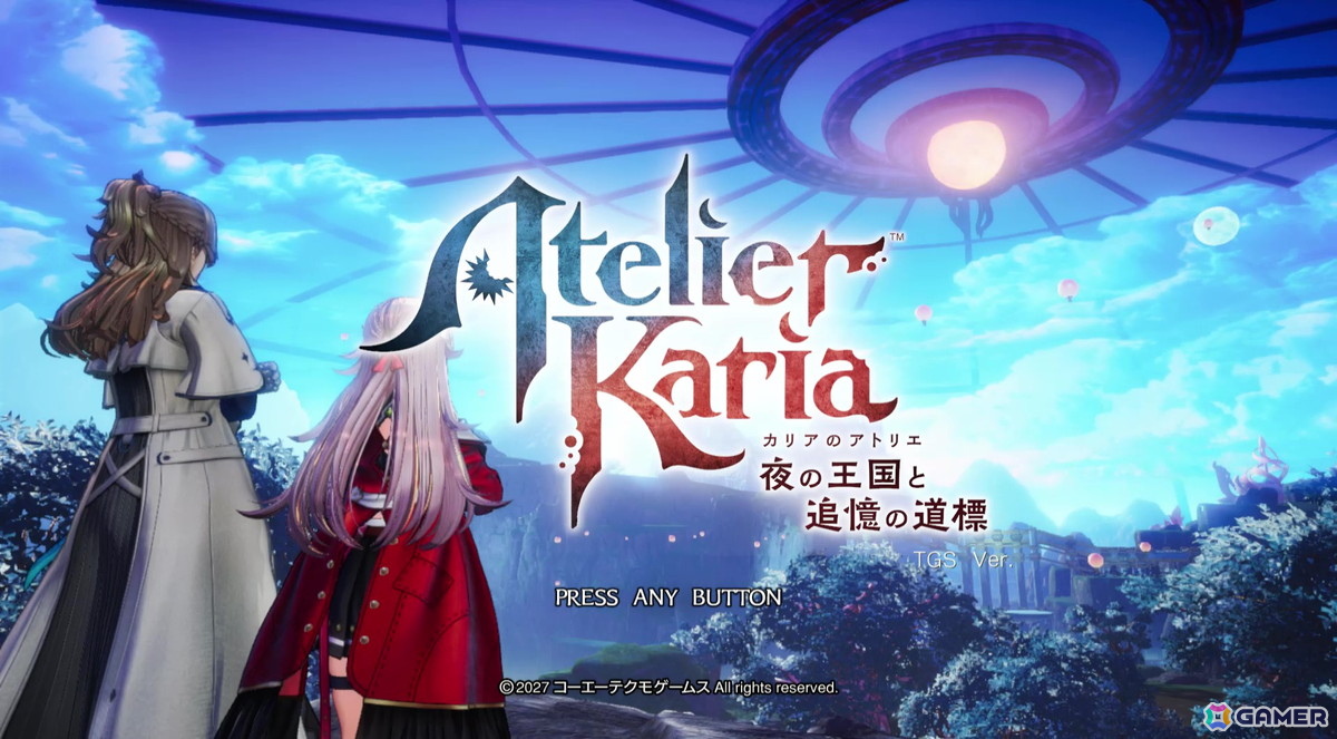 「カリアのアトリエ ～夜の王国と追憶の道標～」試遊版プレイレポート：カリアが“食べる”ことで広がる遊びと新たな調合システムを体験【TGS2026】の画像