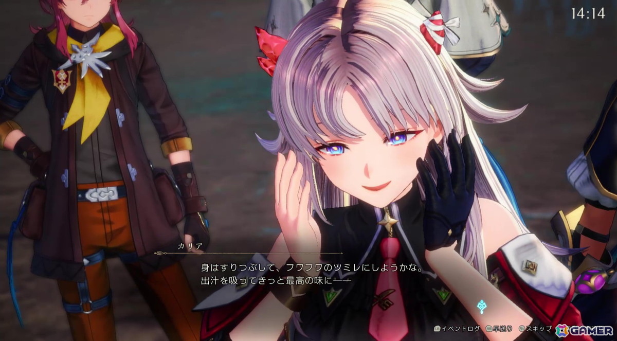 「カリアのアトリエ ～夜の王国と追憶の道標～」試遊版プレイレポート：カリアが“食べる”ことで広がる遊びと新たな調合システムを体験【TGS2026】の画像