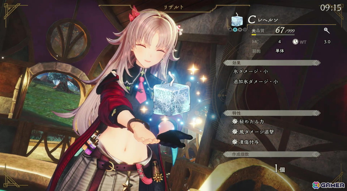 「カリアのアトリエ ～夜の王国と追憶の道標～」試遊版プレイレポート：カリアが“食べる”ことで広がる遊びと新たな調合システムを体験【TGS2026】の画像
