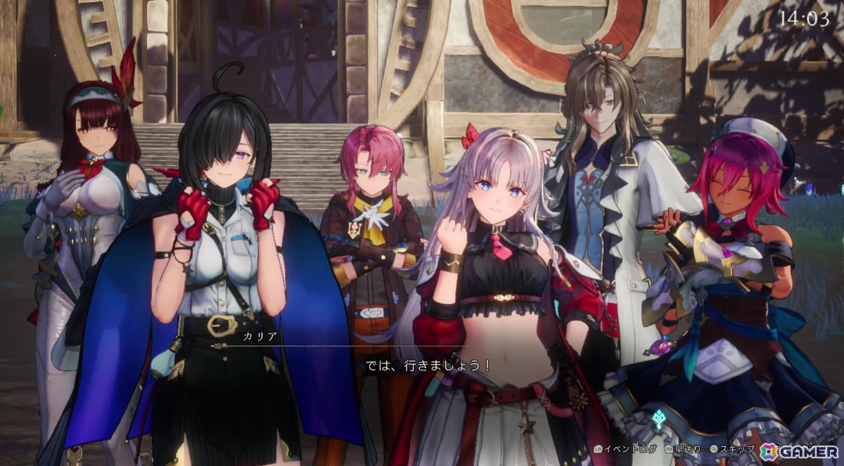 「カリアのアトリエ ～夜の王国と追憶の道標～」試遊版プレイレポート：カリアが“食べる”ことで広がる遊びと新たな調合システムを体験【TGS2026】の画像