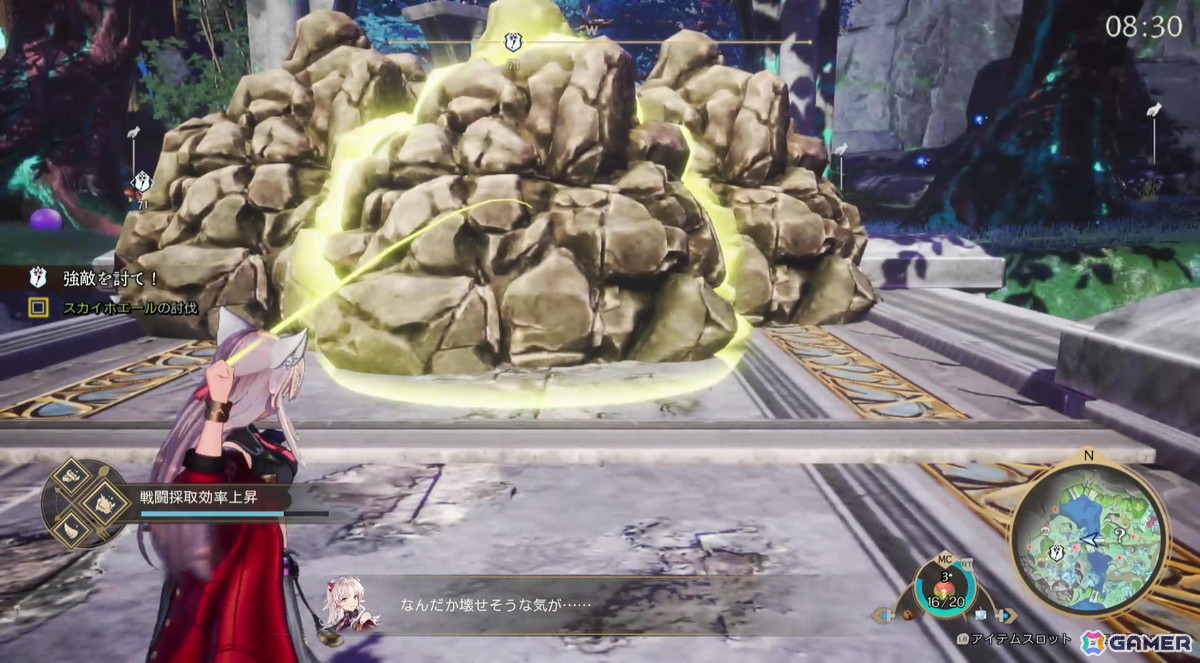 「カリアのアトリエ ～夜の王国と追憶の道標～」試遊版プレイレポート：カリアが“食べる”ことで広がる遊びと新たな調合システムを体験【TGS2026】の画像