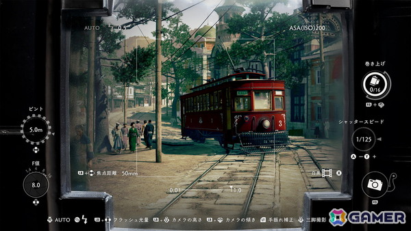 「STRANGER THAN HEAVEN」大東の運命が動き出すゲーム冒頭シーンが公開！3つの街や公演をプロデュースするショービジネスなどの情報もの画像1