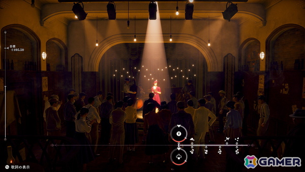 「STRANGER THAN HEAVEN」大東の運命が動き出すゲーム冒頭シーンが公開！3つの街や公演をプロデュースするショービジネスなどの情報もの画像12