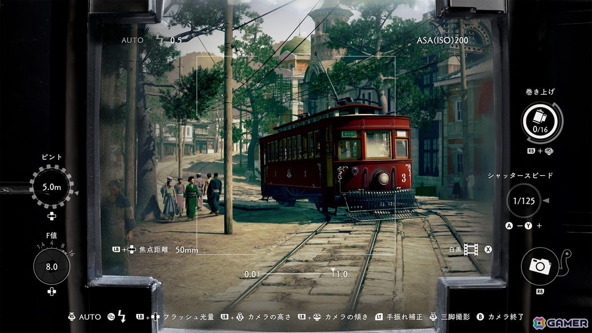 「STRANGER THAN HEAVEN」大東の運命が動き出すゲーム冒頭シーンが公開！3つの街や公演をプロデュースするショービジネスなどの情報もの画像