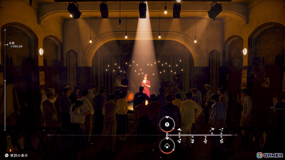 「STRANGER THAN HEAVEN」大東の運命が動き出すゲーム冒頭シーンが公開！3つの街や公演をプロデュースするショービジネスなどの情報もの画像