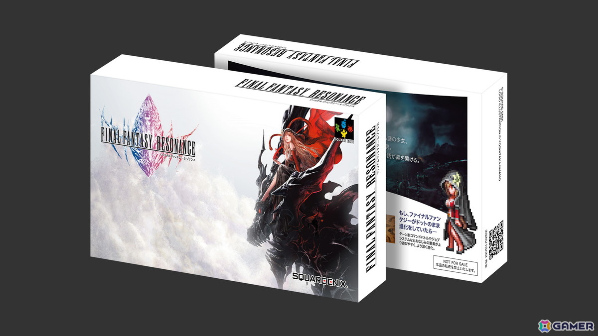 「ファイナルファンタジー レゾナンス」ファイナルトレーラーが公開！TGS2026出展情報やシャトー・メルシャンとのコラボワインもの画像