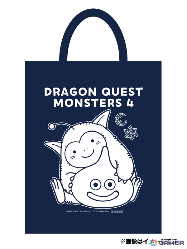 「ドラゴンクエストモンスターズ4」ストーリーやモンスターの育成、新要素のフィールドスカウト、共闘バトルなどを紹介するトレーラーが公開！の画像3