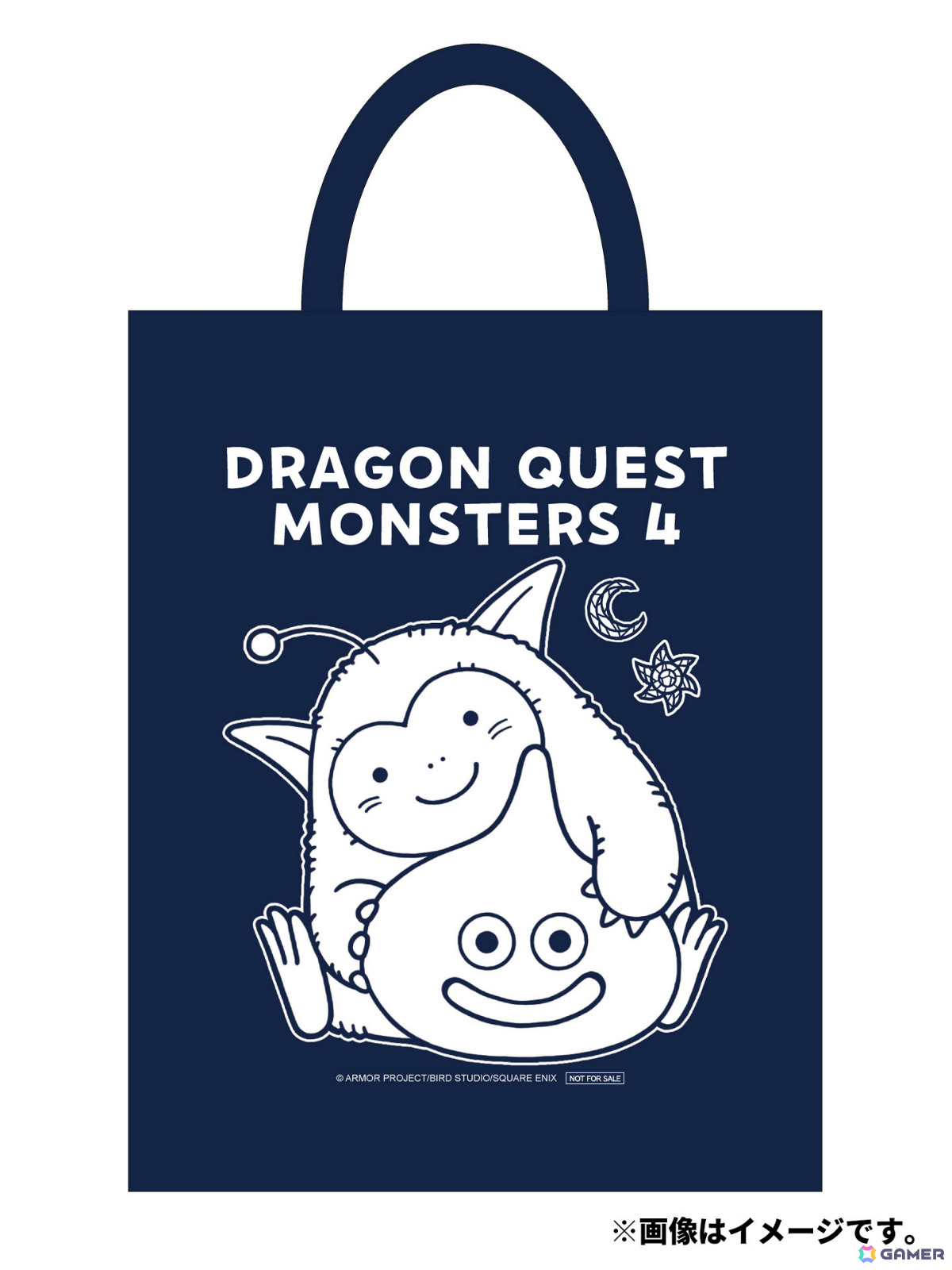 「ドラゴンクエストモンスターズ4」ストーリーやモンスターの育成、新要素のフィールドスカウト、共闘バトルなどを紹介するトレーラーが公開！の画像