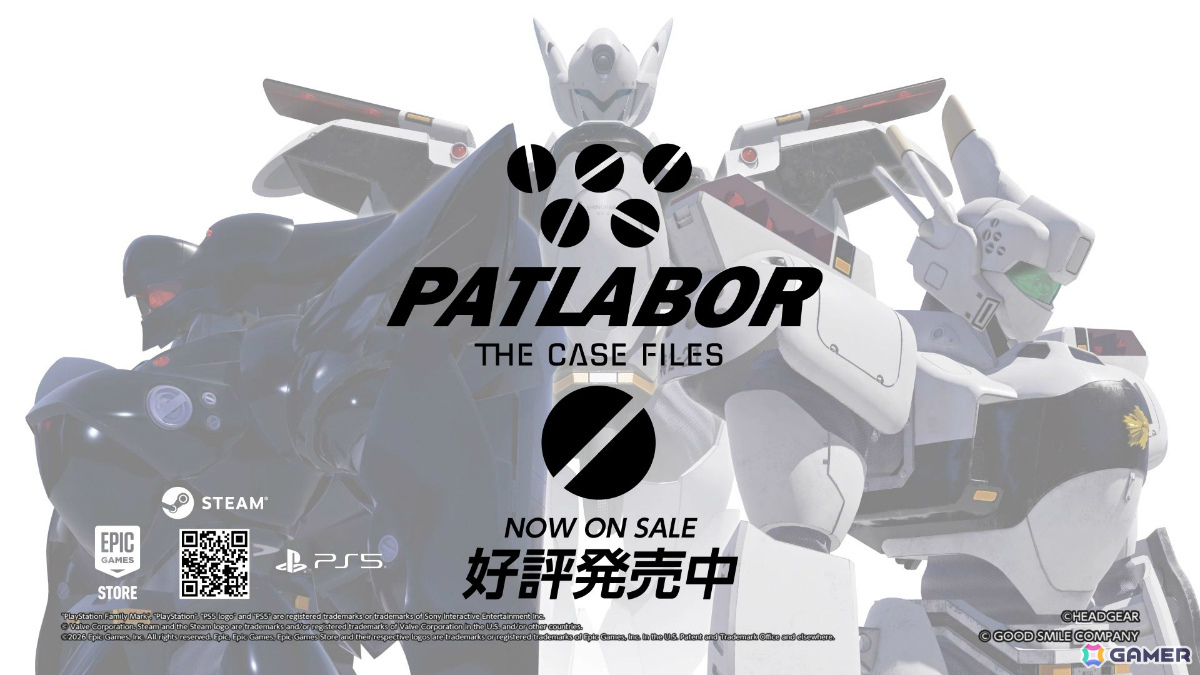 3Dアクション「機動警察パトレイバー the Case Files」が発売！イングラムやグリフォン、零式などに乗って名シーンを追体験しようの画像