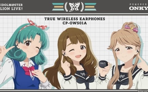 OVA「アイドルマスター ミリオンライブ！～いつか、真ん中で～」美也、朋花、まつりの録り下ろしボイスを搭載したコラボイヤホンの受注販売が9月18日より開始！